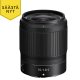Nikon Z-Nikkor 35mm f/1.8 S lens