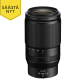 Nikon NIKKOR Z 70-180mm f/2.8 lens