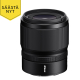 Nikon NIKKOR Z 35mm f/1.4 objektiivi