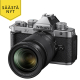 Nikon Z f mirrorless camera - silver