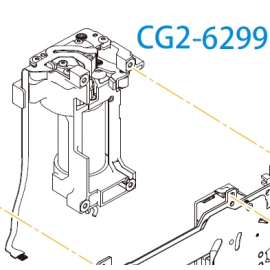 LEVER ASS'Y, SH CHARGE CANON EOS1DX M III