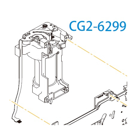 LEVER ASS'Y, SH CHARGE CANON EOS1DX M III