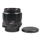 Pentax Super-Multi-Coated Macro-Takumar 50mm f/4 - M42