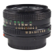 Canon FDn 50mm f/1.8