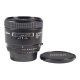 Nikon AF Nikkor 85mm f/1.8