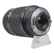 Nikon AF Nikkor 70-210mm f/4-5.6