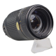 Nikon AF Nikkor 70-210mm f/4-5.6