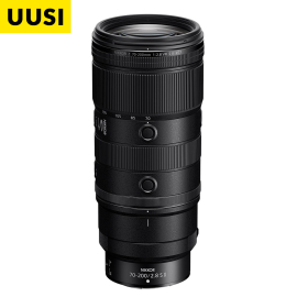 Nikon NIKKOR Z 70-200mm f/2.8 VR S II objektiivi