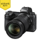 Nikon Z 6II peilitön kamera + 24-70mm f/4 S objektiivi