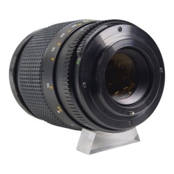 Nikon Nikkor Z 85mm f/1.8 S objective