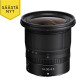 Nikon Nikkor Z 14-30mm f/4 S objektiivi
