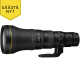 Nikon NIKKOR Z 800mm f/6.3 VR S objektiivi