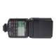 Nikon Speedlight SB-28