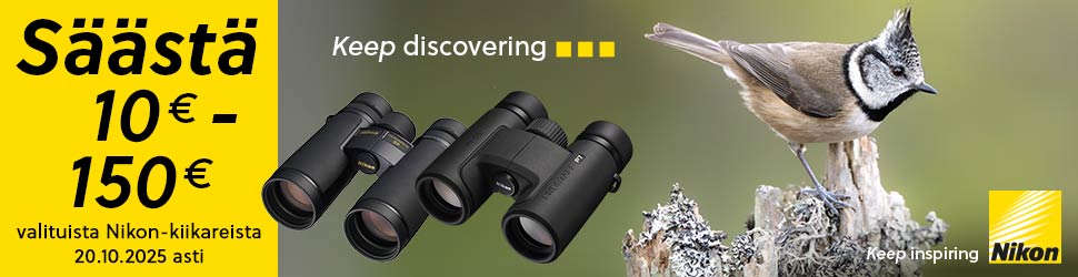 25_Autumn_promo_binocular_970x250FI.jpg